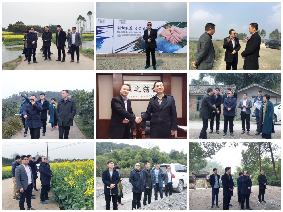 岷江航电操盘掠影.jpg