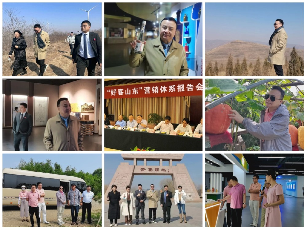 山东省旅游品牌操盘掠影.jpg