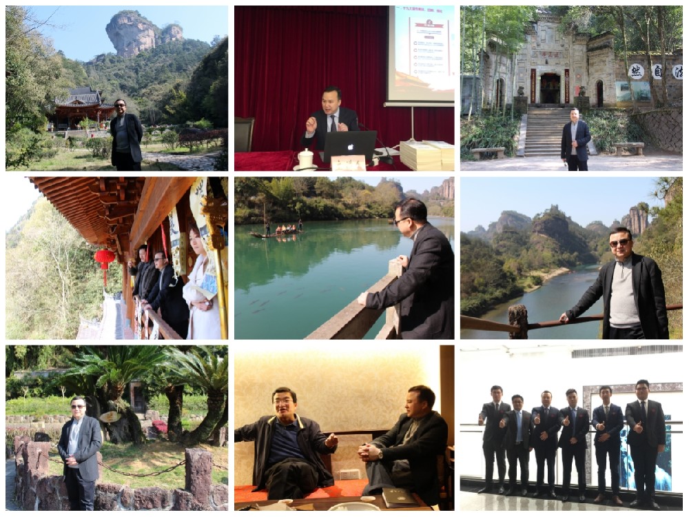 武夷山文旅品牌操盘掠影.jpg
