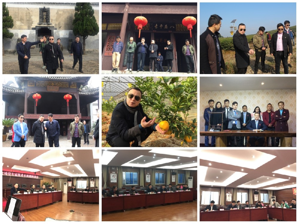 永州乡村振兴规划操盘掠影.jpg