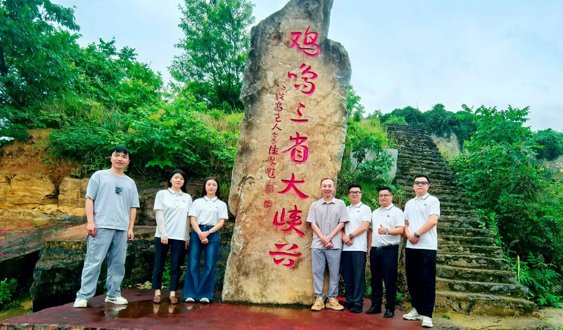 六月回眸：悠然夏至，山水行舟！