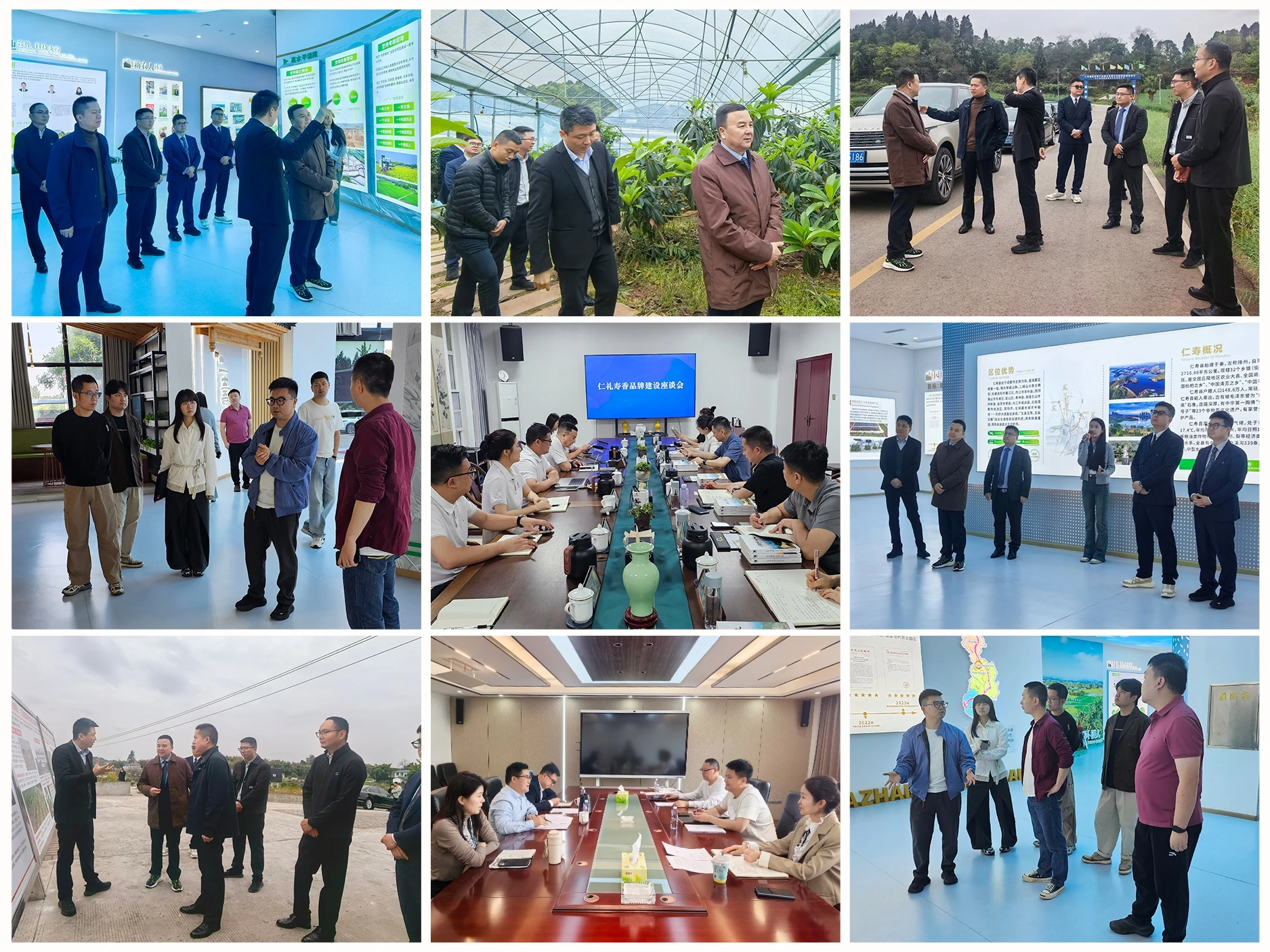 仁礼寿香农业操盘掠影