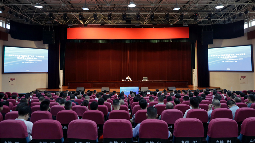 文博院长在龙马潭区讲座文旅品牌建设！